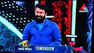 നാളത്തെ പ്രോമോ  ലാലേട്ടൻ ഞെട്ടിച്ചു / bigg boss malayalam promo tomorrow / biggboss evictiom promo