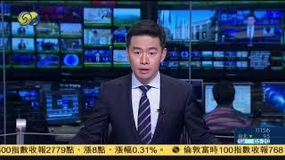 联合国人道主义拟分配300亿美元预算