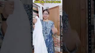 Beautiful Chikankari Shrug Premium Chikankari Collection। Order No 7014748423/ Chishtiya Creations