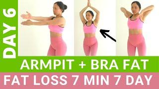 7 Min everyday to get rid of bra bulge, back fat, toned armpits - Weight loss fat loss challenge #6