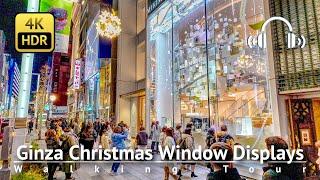 Ginza Christmas Window Displays Walking Tour [4K/HDR/Binaural]