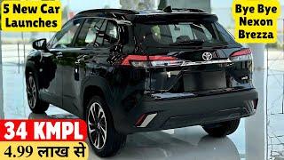 वाह टोयोटा मान गए | 5 New Hottest Car Launches From Toyota in India 2025 | Car Launch in India