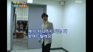 Happiness in \10,000, Kim Kyu-jong vs Horan(2) #03, 김규종 vs 호란(2) 20080426