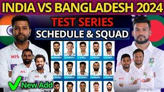 Bangladesh Tour Of India 2024 | India vs Bangladesh Test Squad 2024 | Ind vs Ban Test 2024 Squad