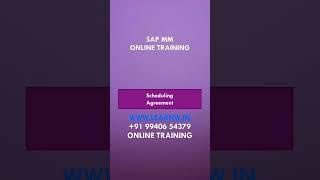 sap mm implementation online training