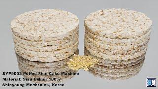 Testing the SYP9002 puffed rice cake machine using Sise Bulgur _ A, B Type