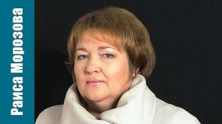 Артем Мельник отзывы | Отзыв о тренинге Артема Мельника от Раисы Морозовой