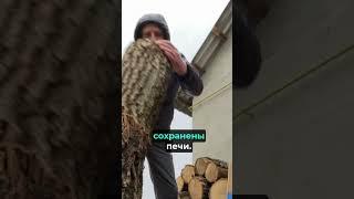 "Приднестровье" в дрова #россияукраина #войнавукраине2024 #nexta