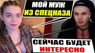 Сповідь дружин російського спецназу про війну