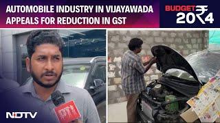 Union Budget 2024 | Automobile Industry in Vijayawada Appeals For Reduction In GST