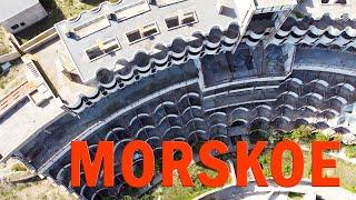 Echoes of a great era :: Morskoe :: Crimea