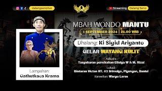 #LiveStreaming Wayang Kulit Ki Sigid Aryanto feat Wargo Laras - GATHUTKACA KRAMA