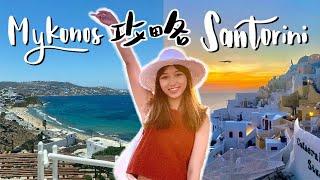 【Santorini & Mykonos VLOG】希臘旅遊聖托里尼＋米克諾斯小資女自由行攻略 ㊙️｜Oia打卡懸崖酒店＋私人按摩池｜7日6夜性價比高行程