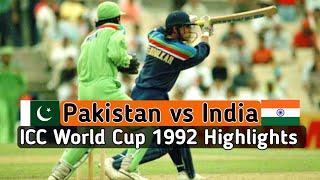 Pakistan vs India World Cup 1992| at Sydney