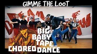 DragonBorn|Big Baby Tape - Gimme The Loot ТАНЕЦ | Official Dance Choreo