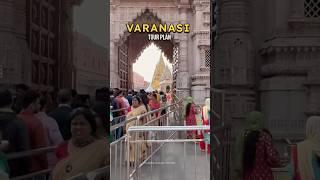 Varansi Kashi Vishwanath Temple