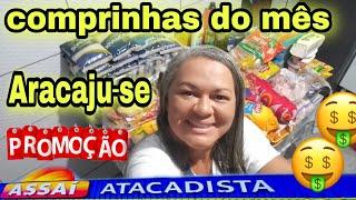 compras do mês no assai atacadista  |Aracaju ‐SE