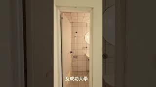 太皇園雙陽台採光佳方正三房電寓