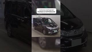 Авто из Японии,Кореи,Китая. Бесплатный рассчет 89147085299 #авто #автоизяпонии #автоизкореи #toyota