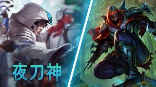 [夜刀神] Yedaoshen Talon vs Zed | KR Diamond V14.1