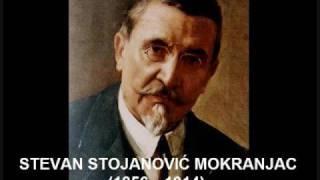 Stevan Stojanović Mokranjac - Kozar