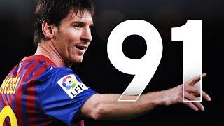 10 Football Records That Will NEVER Be Broken