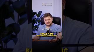 Профессиональная мечта пластического хирурга. Доктор ФИЛИППОВ