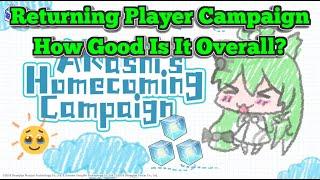 Akashi's Homing Campaign Review! | Azur Lane