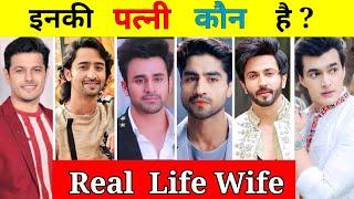 Top 10 Actors की Real Life Wife  | Mohsin Khan | Neil Bhatt | Shaheer Sheikh |