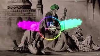 Rakh Baba Rakh Baba : Nusrat Fateh Ali Khan|8D Audio| 8D Songs Library | USE HEADPHONES