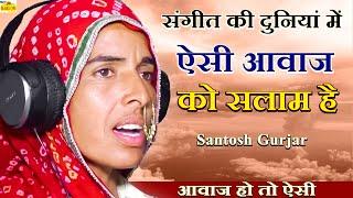 इस सांग को जो भी सुनता है बस वो इसे सुनता ही रह जाता है | Chundadi, Santosh | थारे चुनरी रा चटका है