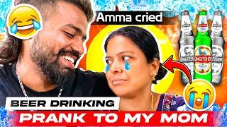 Drinking Prank gone wrong| Amma cried| Mr Sudeep | #vlog #mrsudeep #prankvideo