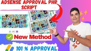 adsense approval script | gaming php script | poko arcade html5 game portal php script