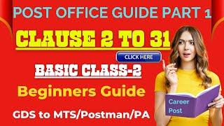 POST OFFICE GUIDE PART 1: THEORY CLASS-2 Video: GDS TO MTS/POSTMAN/PA EXAM