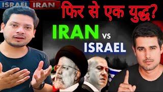 Iran Vs Israel Actually What Is Happening? Reactionvideo By Dhruv Rathee