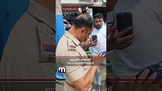 'ഫോൺ ഞാൻ കയ്യിൽ പിടിച്ചിട്ടില്ല, ബ്ലൂടൂത്ത് കണക്ഷനാണ്; തോന്നിയ പോലെ ഫൈൻ ഇടാനൊന്നും പറ്റില്ല...'