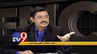 L Ramana plans to join TRS? - TV9