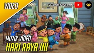 Upin & Ipin : Hari Raya Ini [Music Video]