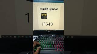 Makka Symbol in Shortcut typing for MS Word #tricks #Allah #muhammadﷺ #windows #msoffice #shortcut
