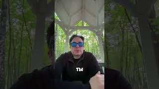 Способ как протрезветь за секунду  "Ты пьян как сте  #iziziz #wtf #zalupchicki #похмелье #спасение
