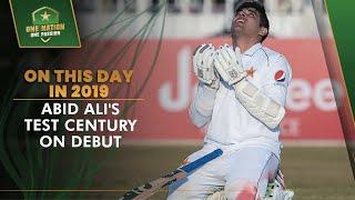 On This Day in 2019: Abid Ali's Test Century On Debut!  | PCB | MA2T