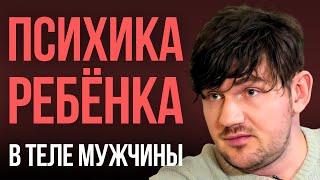 Разбор речи Стаса Ай Как Просто на интервью Собчак