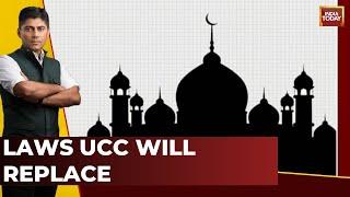 Muslim Law Board Opposes Uniform Civil Code| AIMPLB Urges People To Unite Against UCC | Report
