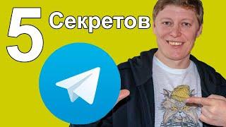 Лайфхаки Telegram  Голосовые сообщения. Вежливость превыше всего  Фишка телеграм для каждого