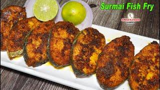 सुरमई फिश फ्राई Surmai Fish Fry Recipe in Hindi | Masala fish fried | King Fish #seafood #SmileyFood