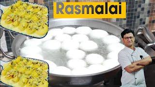 अगर आप से भी रसमलाई अच्छी नहीं बनती है तो इस वीडियो कोध्यान से देखना | Rasmalai | Honest Kitchen