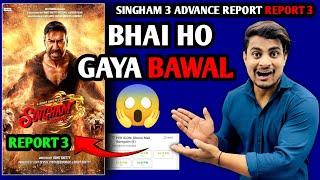 BREAKING - Singham Full Fledged Advance Open | Singham Again Day 1 Updated Advance Booking Report