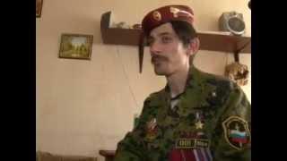 Майзель Александр Александрович. Липовый герой.