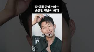 내일 비행기를 놓칠 수도 있다!!