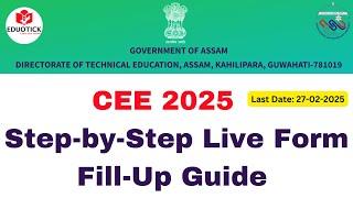 How to fill up the CEE 2025 Form without mistake|Step by Step form fill up guide of CEE  #cee2025